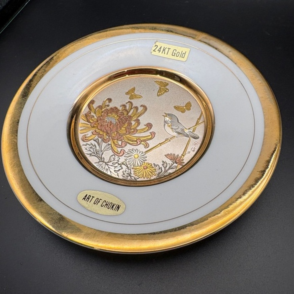 RARE Art Of Chokin 24kt Gold Rim Bird & Butterflies Plate Fine China 9.5 Limited